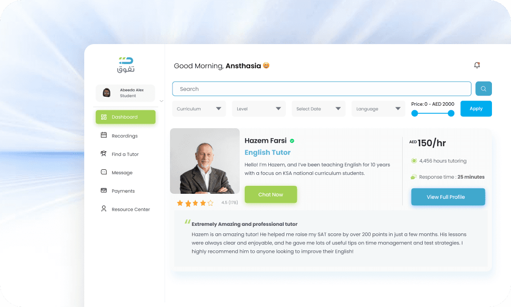 Interactive Whiteboard